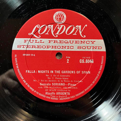 Nights In The Gardens Of Spain / Concerto For Guitar And Orchestra (VINYL) | Excellent+ (EX+) Excellent (EX) - CLASSICAL / USED *EXCELLENT+*