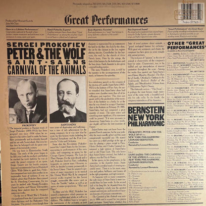 Peter & The Wolf / Carnival Of The Animals (VINYL) | Excellent (EX) Very Good Plus (VG+) - CLASSICAL / USED *EXCELLENT*