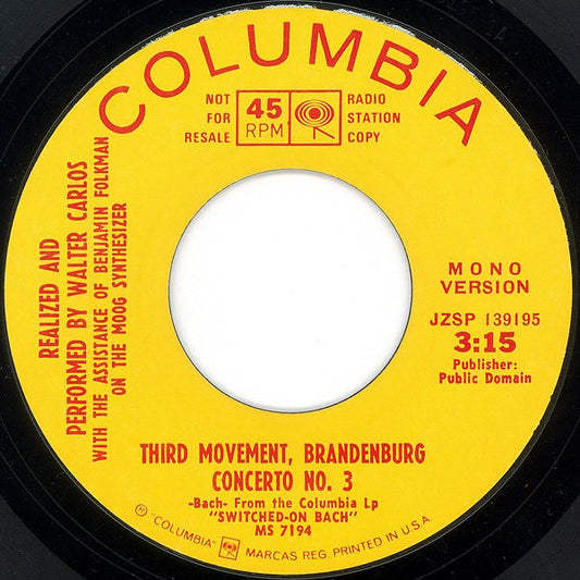 Third Movement, Brandenburg Concerto No. 3 (7") | Excellent (EX) Generic - CLASSICAL / USED *EXCELLENT*