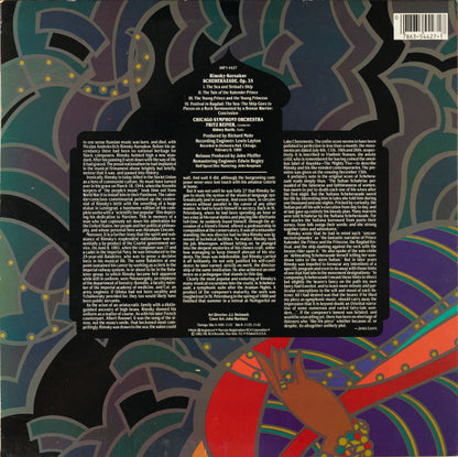 Fritz Reiner - Scheherazade | Excellent (EX) Near Mint (NM) - CLASSICAL / USED *EXCELLENT*