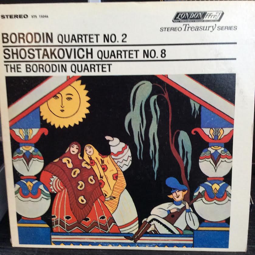 Borodin Quartet No. 2 / Shostakovich Quartet No. 8 (VINYL) | Excellent (EX) Near Mint (NM or M-) - CLASSICAL / USED *EXCELLENT*