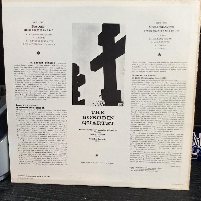 Borodin Quartet No. 2 / Shostakovich Quartet No. 8 (VINYL) | Excellent (EX) Near Mint (NM or M-) - CLASSICAL / USED *EXCELLENT*