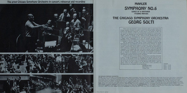 Gustav Mahler - Symphony No. 6 / Songs Of A Wayfarer | Excellent (EX) Very Good Plus (VG+) - CLASSICAL / USED *EXCELLENT*
