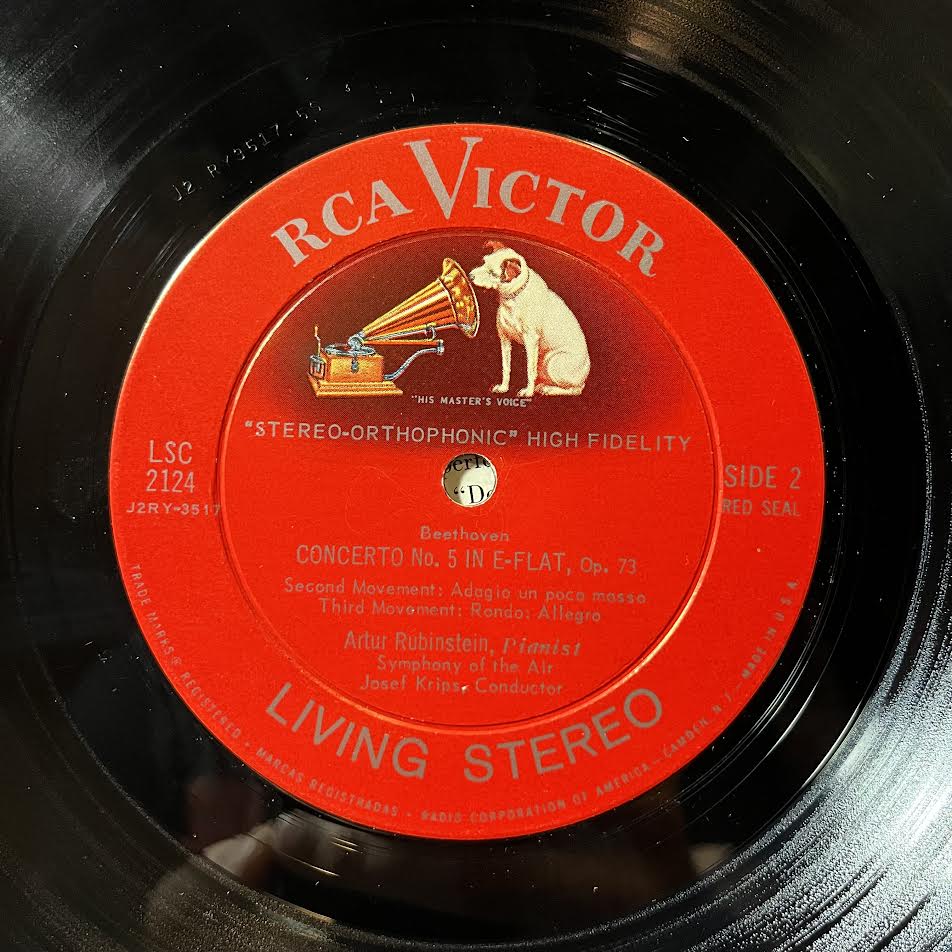 (Emperor) Concerto No. 5 (VINYL) | Excellent (EX) Excellent+ (EX+) - CLASSICAL / USED *EXCELLENT*