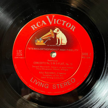 (Emperor) Concerto No. 5 (VINYL) | Excellent (EX) Excellent+ (EX+) - CLASSICAL / USED *EXCELLENT*