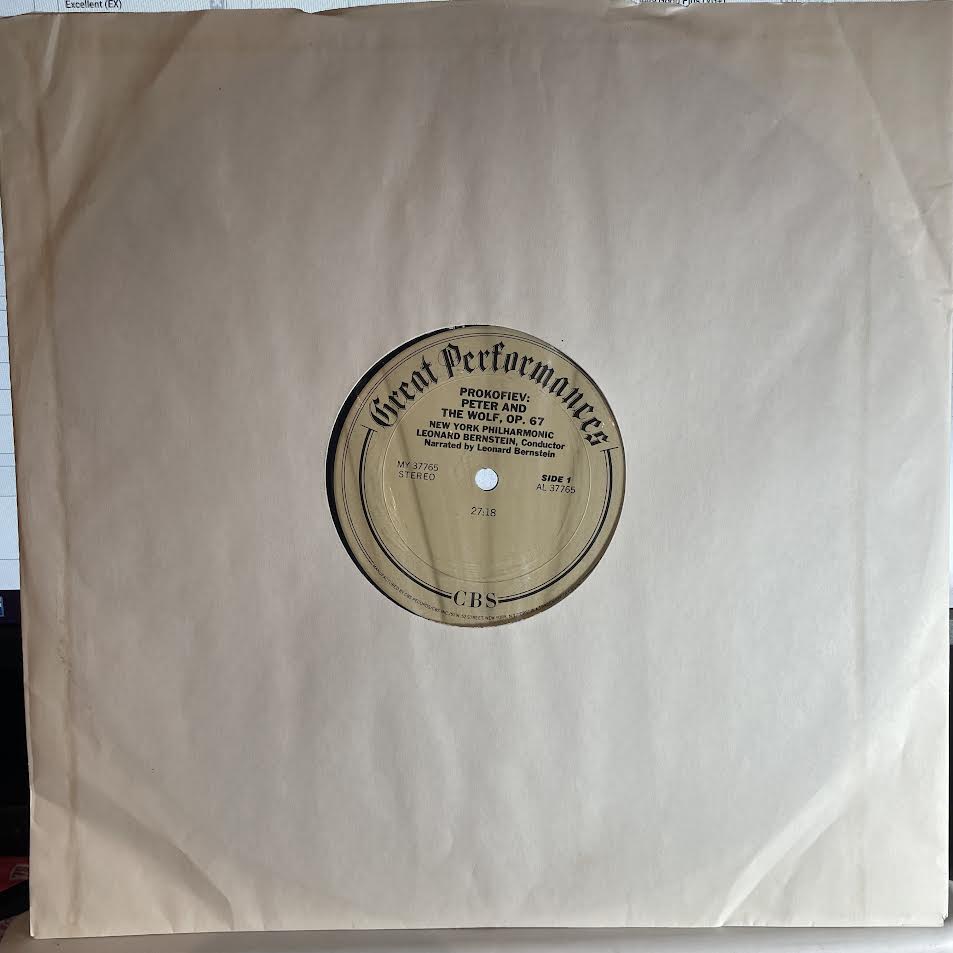 Peter & The Wolf / Carnival Of The Animals (VINYL) | Excellent (EX) Very Good Plus (VG+) - CLASSICAL / USED *EXCELLENT*