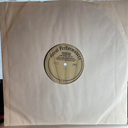 Peter & The Wolf / Carnival Of The Animals (VINYL) | Excellent (EX) Very Good Plus (VG+) - CLASSICAL / USED *EXCELLENT*