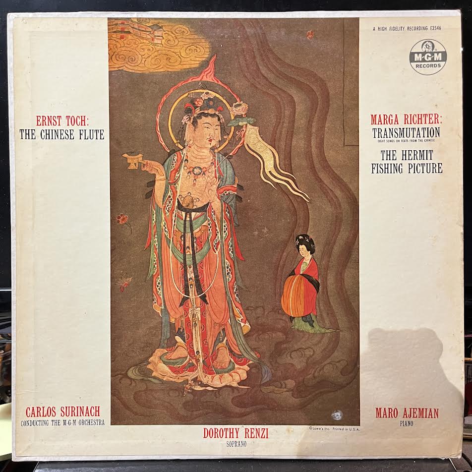 The Chinese Flute / Transmutation / The Hermit / Fishing Picture (VINYL) | Excellent (EX) Very Good (VG) - CLASSICAL * USED / EXCELLENT*