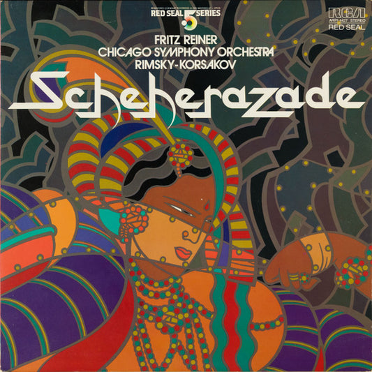 Fritz Reiner Scheherazade LP Excellent (EX) Near Mint (NM or M-)