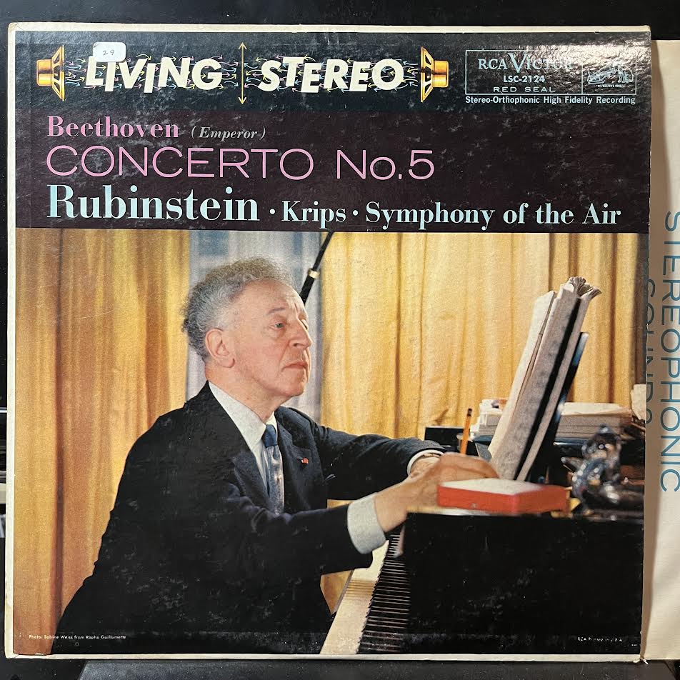 (Emperor) Concerto No. 5 (VINYL) | Excellent (EX) Excellent+ (EX+) - CLASSICAL / USED *EXCELLENT*