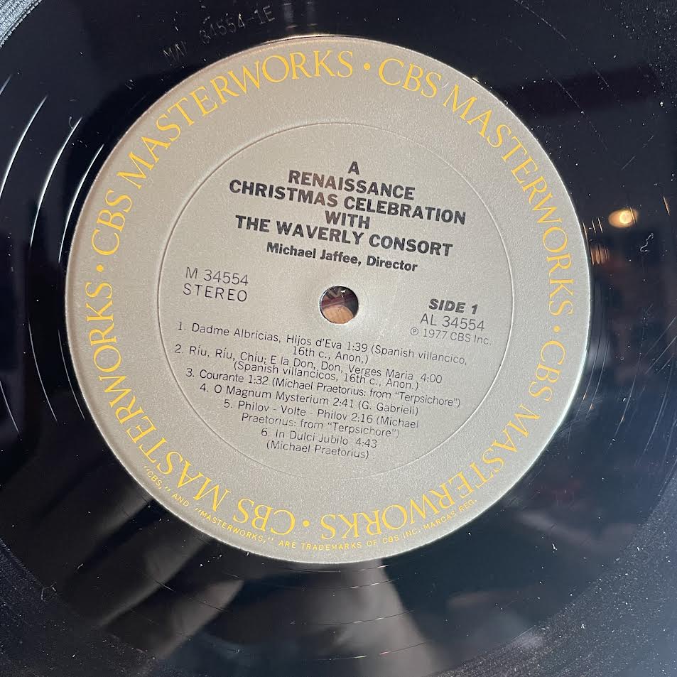 A Renaissance Christmas Celebration With The Waverly Consort (VINYL) | Excellent (EX) Excellent (EX) - CLASSICAL / USED *EXCELLENT*