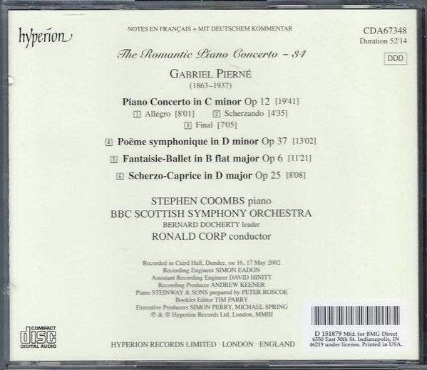 The Complete Works For Piano And Orchestra | Near Mint (NM) Near Mint (NM) - CLASSICAL / USED *NEAR MINT-*