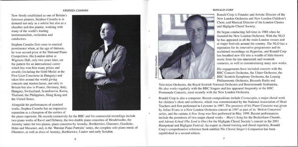 The Complete Works For Piano And Orchestra | Near Mint (NM) Near Mint (NM) - CLASSICAL / USED *NEAR MINT-*