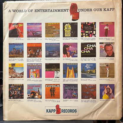 The Four Seasons (VINYL) | Near Mint- (NM-) Excellent (EX) - CLASSICAL / USED *NEAR MINT-*