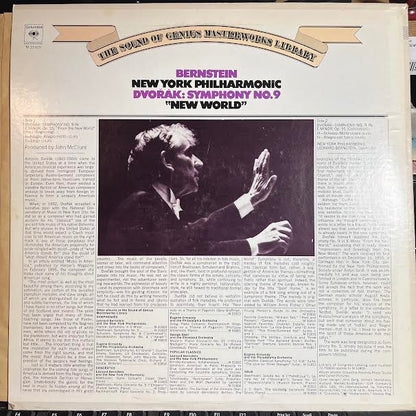 Symphony No. 9 "New World" (VINYL) | Near Mint- (NM-) Near Mint- (NM-) - CLASSICAL / USED *NEAR MINT-*