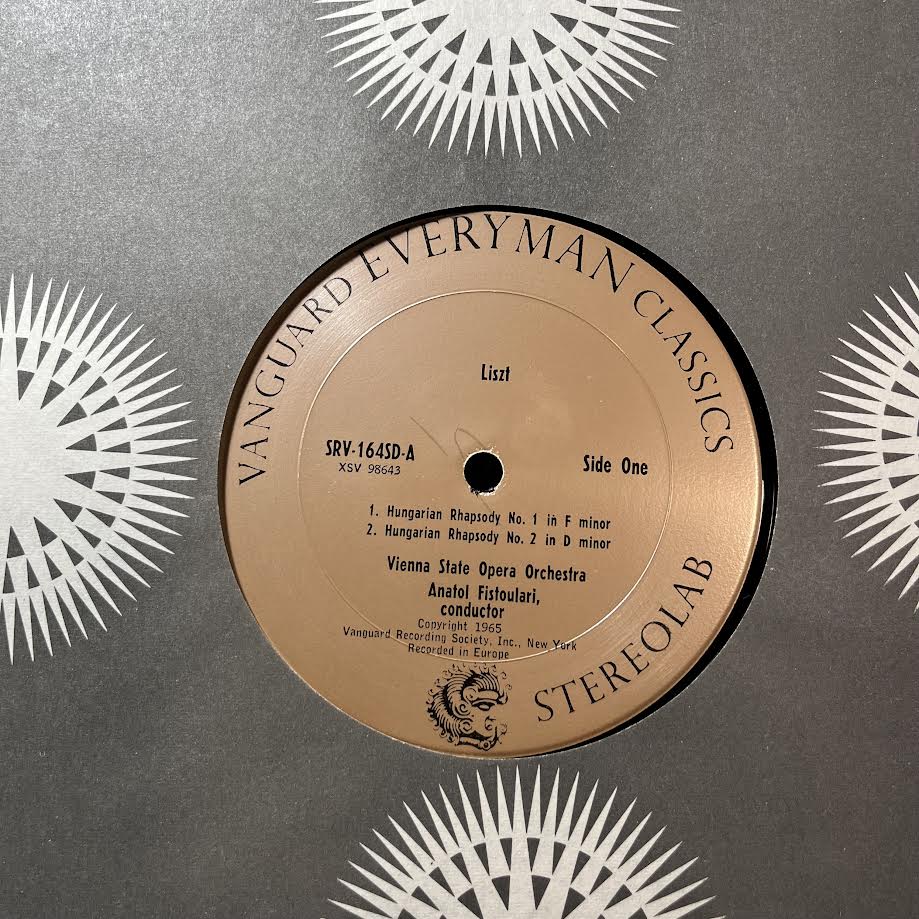 Four Hungarian Rhapsodies (VINYL) | Near Mint- (NM-) Near Mint (NM) - CLASSICAL / USED *NEAR MINT-*