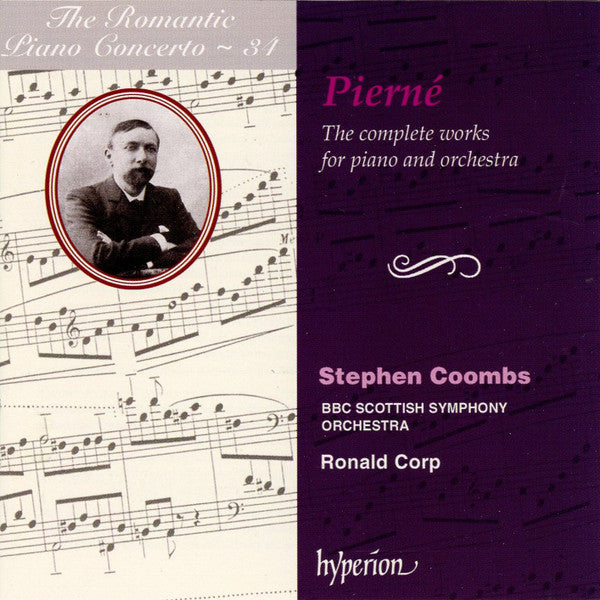The Complete Works For Piano And Orchestra | Near Mint (NM) Near Mint (NM) - CLASSICAL / USED *NEAR MINT-*