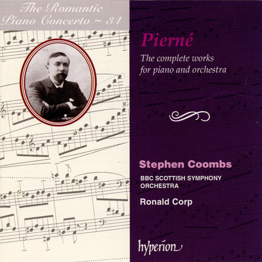 The Complete Works For Piano And Orchestra | Near Mint (NM) Near Mint (NM) - CLASSICAL / USED *NEAR MINT-*
