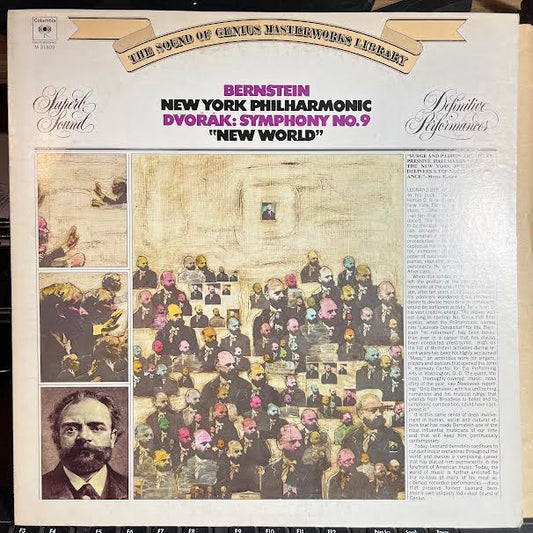 Symphony No. 9 "New World" (VINYL) | Near Mint- (NM-) Near Mint- (NM-) - CLASSICAL / USED *NEAR MINT-*