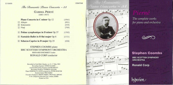 The Complete Works For Piano And Orchestra | Near Mint (NM) Near Mint (NM) - CLASSICAL / USED *NEAR MINT-*