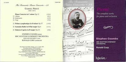The Complete Works For Piano And Orchestra | Near Mint (NM) Near Mint (NM) - CLASSICAL / USED *NEAR MINT-*