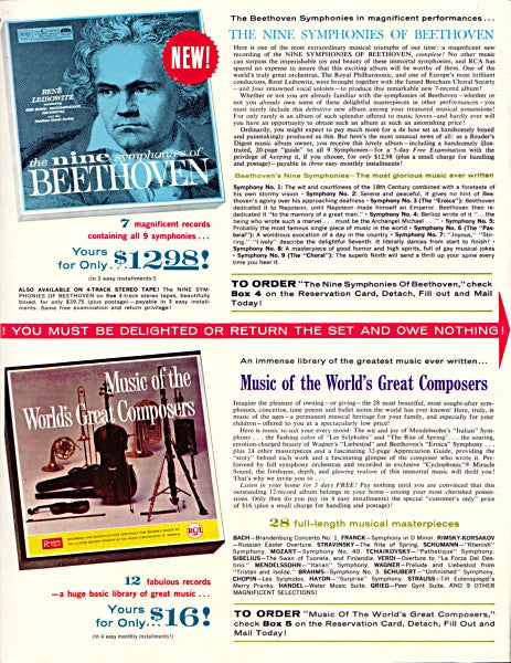 Various - Treasury Of Great Operettas | Near Mint (NM) Very Good (VG) - CLASSICAL / USED *NEAR MINT/BOX*