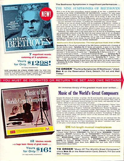 Various - Treasury Of Great Operettas | Near Mint (NM) Very Good (VG) - CLASSICAL / USED *NEAR MINT/BOX*