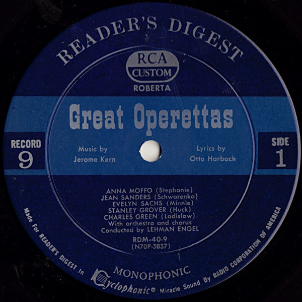 Various - Treasury Of Great Operettas | Near Mint (NM) Very Good (VG) - CLASSICAL / USED *NEAR MINT/BOX*