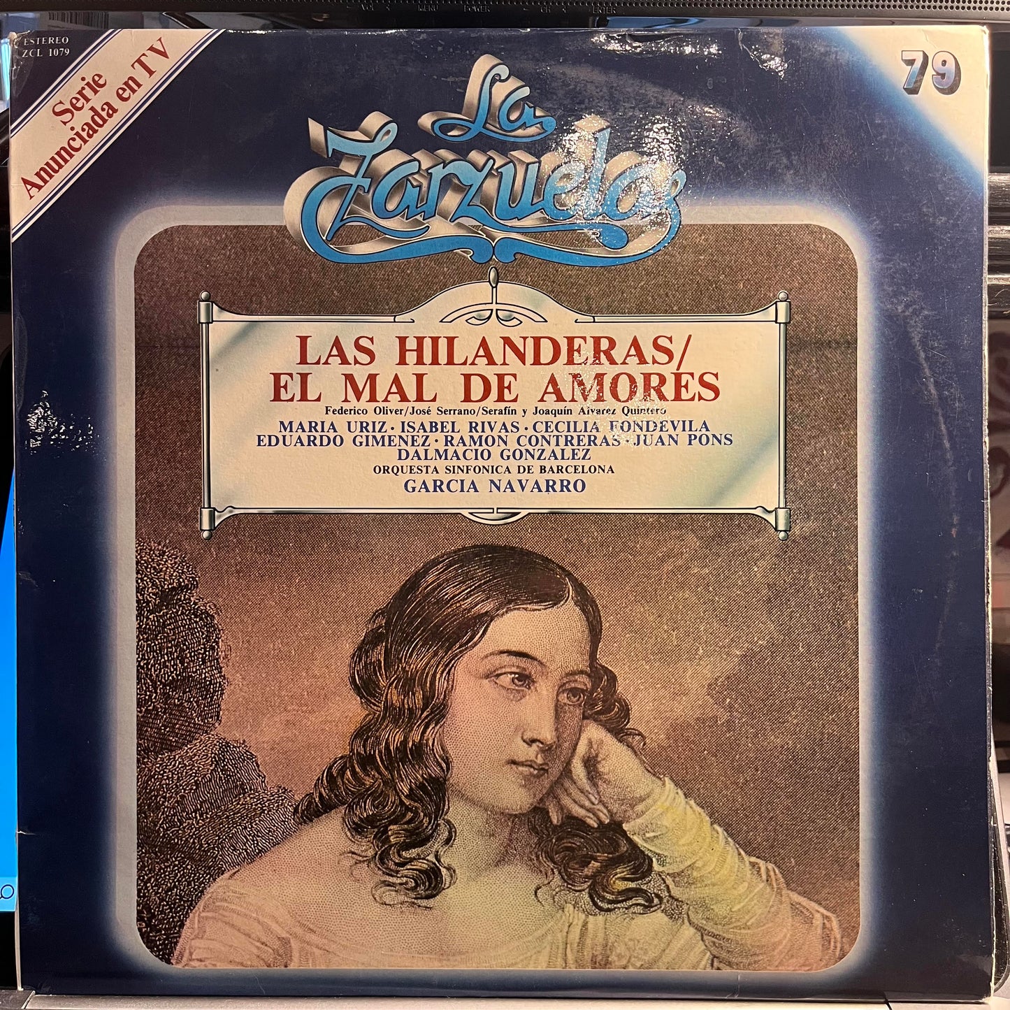 Federico Oliver - Las Hilanderas / El Mal de Amores *SPAIN* | Near Mint (NM) Excellent (EX) - CLASSICAL / USED *NEAR MINT*