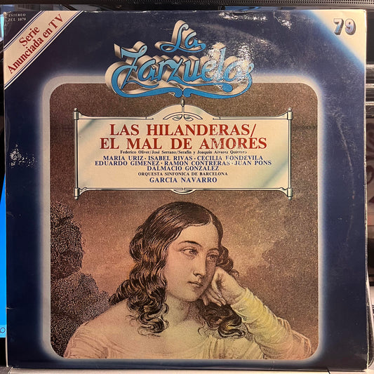 Federico Oliver - Las Hilanderas / El Mal de Amores *SPAIN* | Near Mint (NM) Excellent (EX) - CLASSICAL / USED *NEAR MINT*
