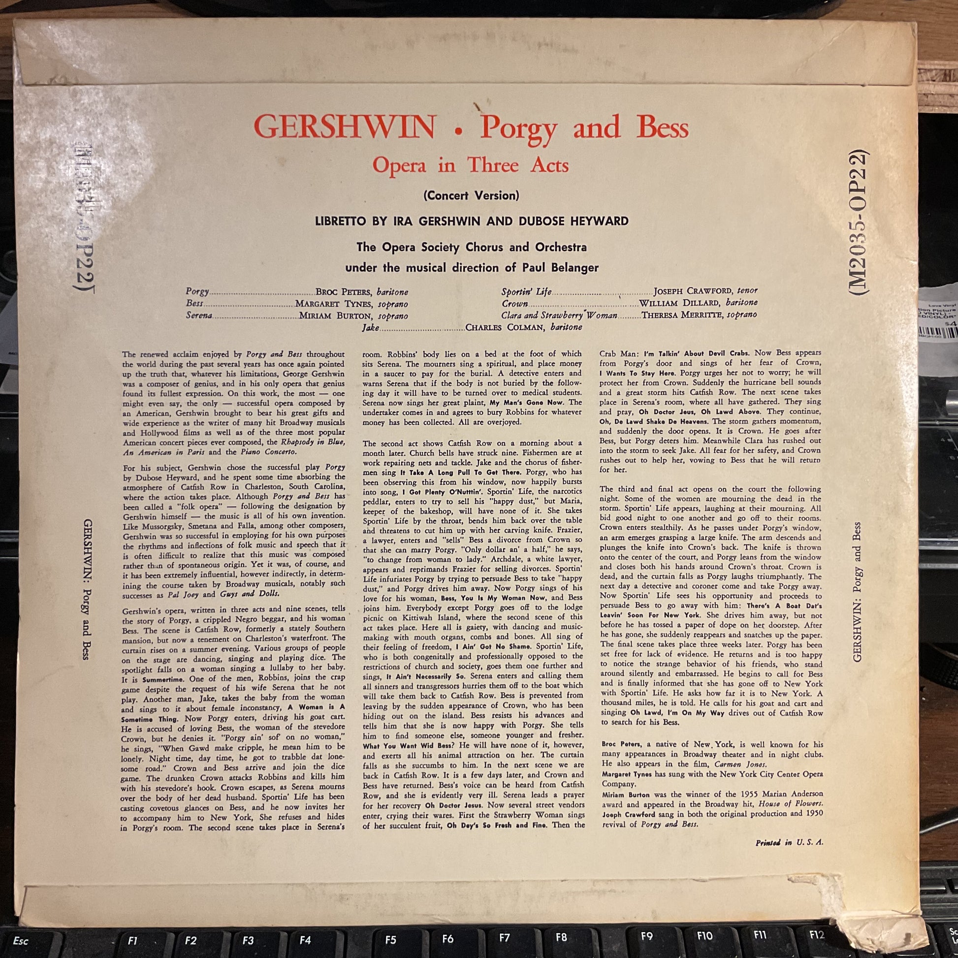 Porgy And Bess (VINYL) | Near Mint (NM) Very Good Plus (VG+) - CLASSICAL / USED *NEAR MINT*