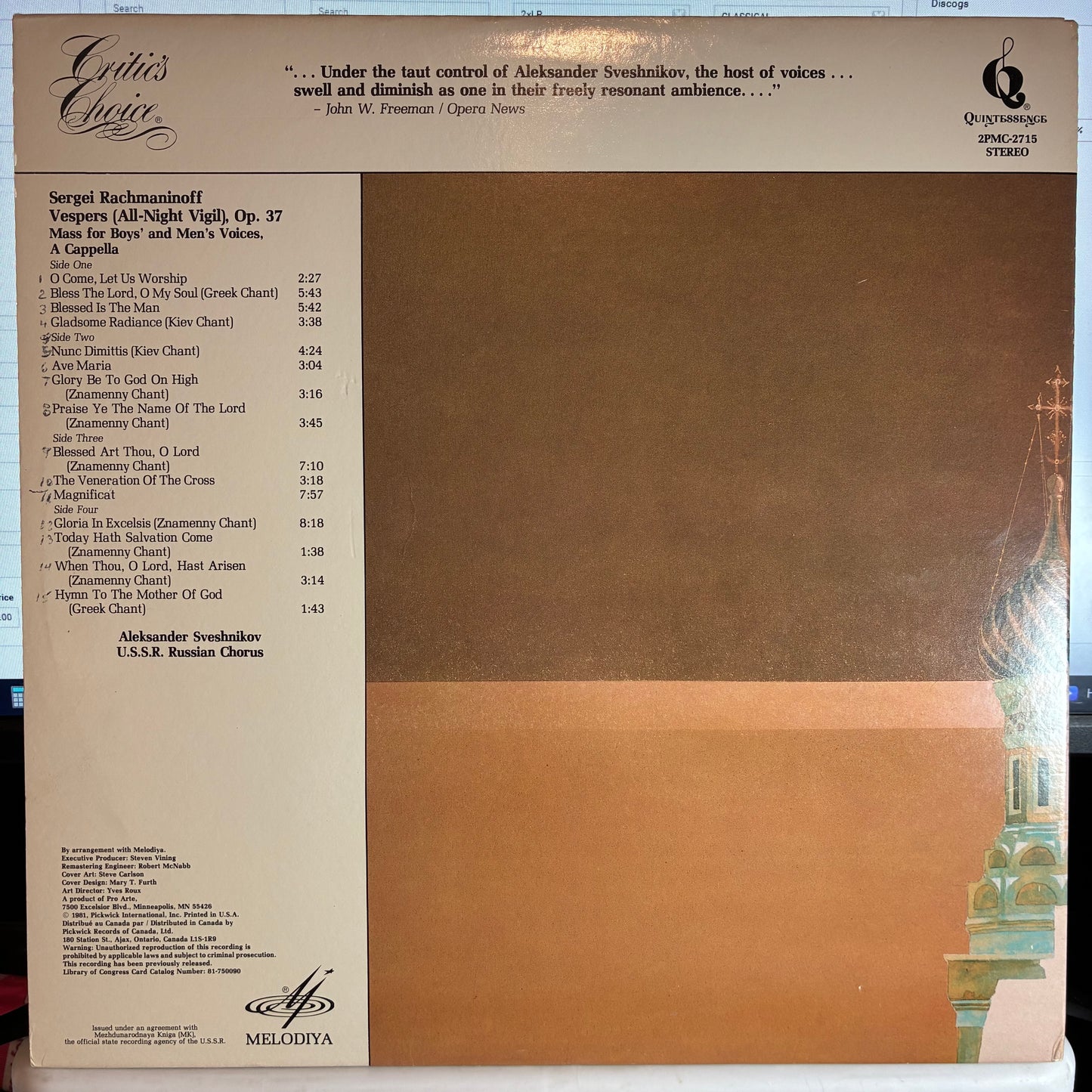 Rachmaninoff Vespers (All-Night Vigil), Op. 37 (2x VINYL) | Near Mint (NM or M-) Very Good Plus Plus (VG++) - CLASSICAL / USED *NEAR MINT*