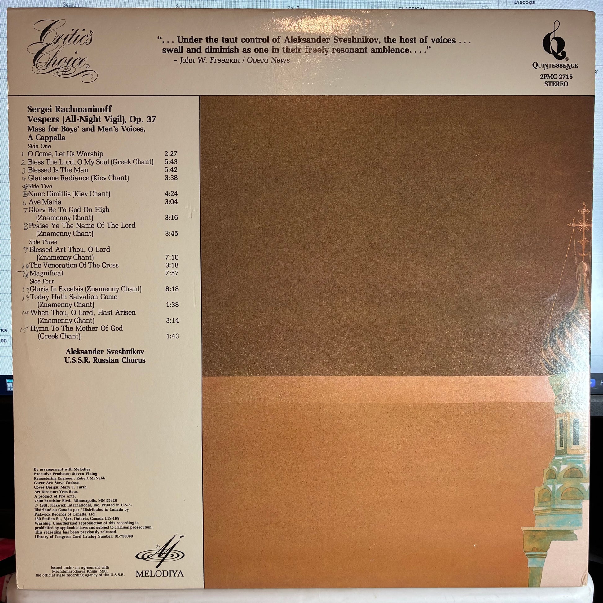 Rachmaninoff Vespers (All-Night Vigil), Op. 37 (2x VINYL) | Near Mint (NM or M-) Very Good Plus Plus (VG++) - CLASSICAL / USED *NEAR MINT*