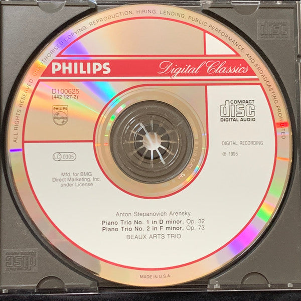 The Piano Trios | Near Mint (NM) Near Mint (NM) - CLASSICAL / USED *NEAR MINT*