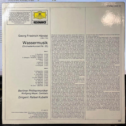 Wassermusik (VINYL) | Near Mint (NM) Excellent (EX) - CLASSICAL / USED *NEAR MINT*