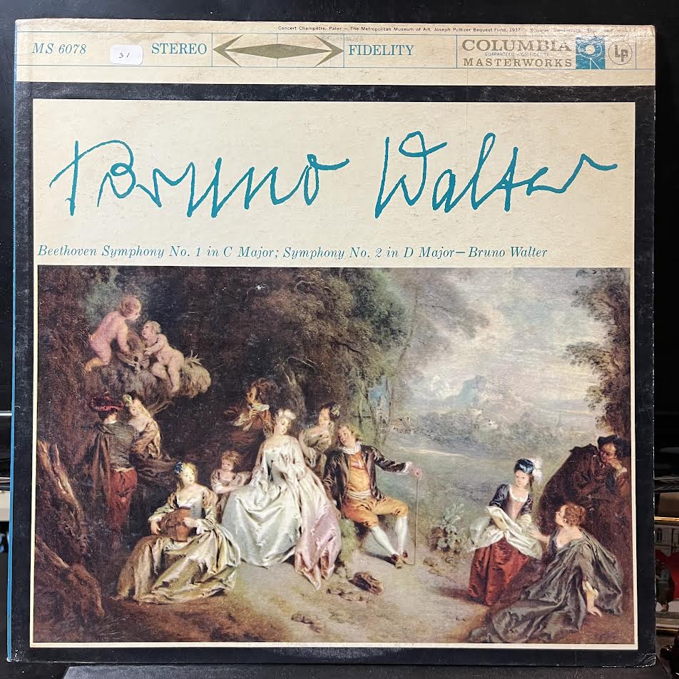 Symphony No. 1 In C Major - Symphony No. 2 In D Major (VINYL) | Near Mint (NM) Excellent+ (EX+) - CLASSICAL / USED *NEAR MINT*