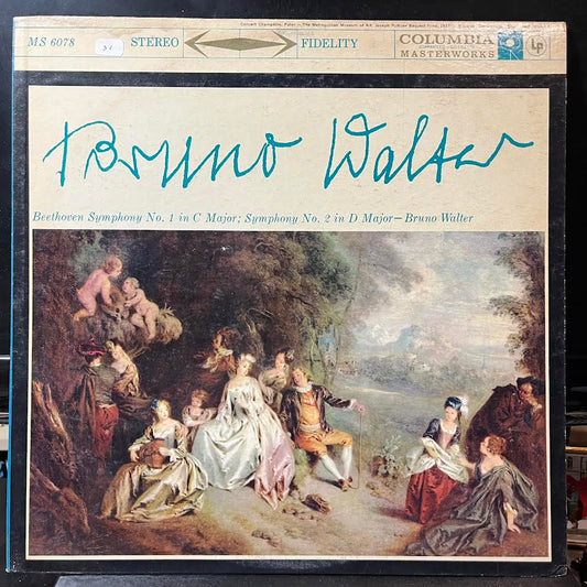 Symphony No. 1 In C Major - Symphony No. 2 In D Major (VINYL) | Near Mint (NM) Excellent+ (EX+) - CLASSICAL / USED *NEAR MINT*