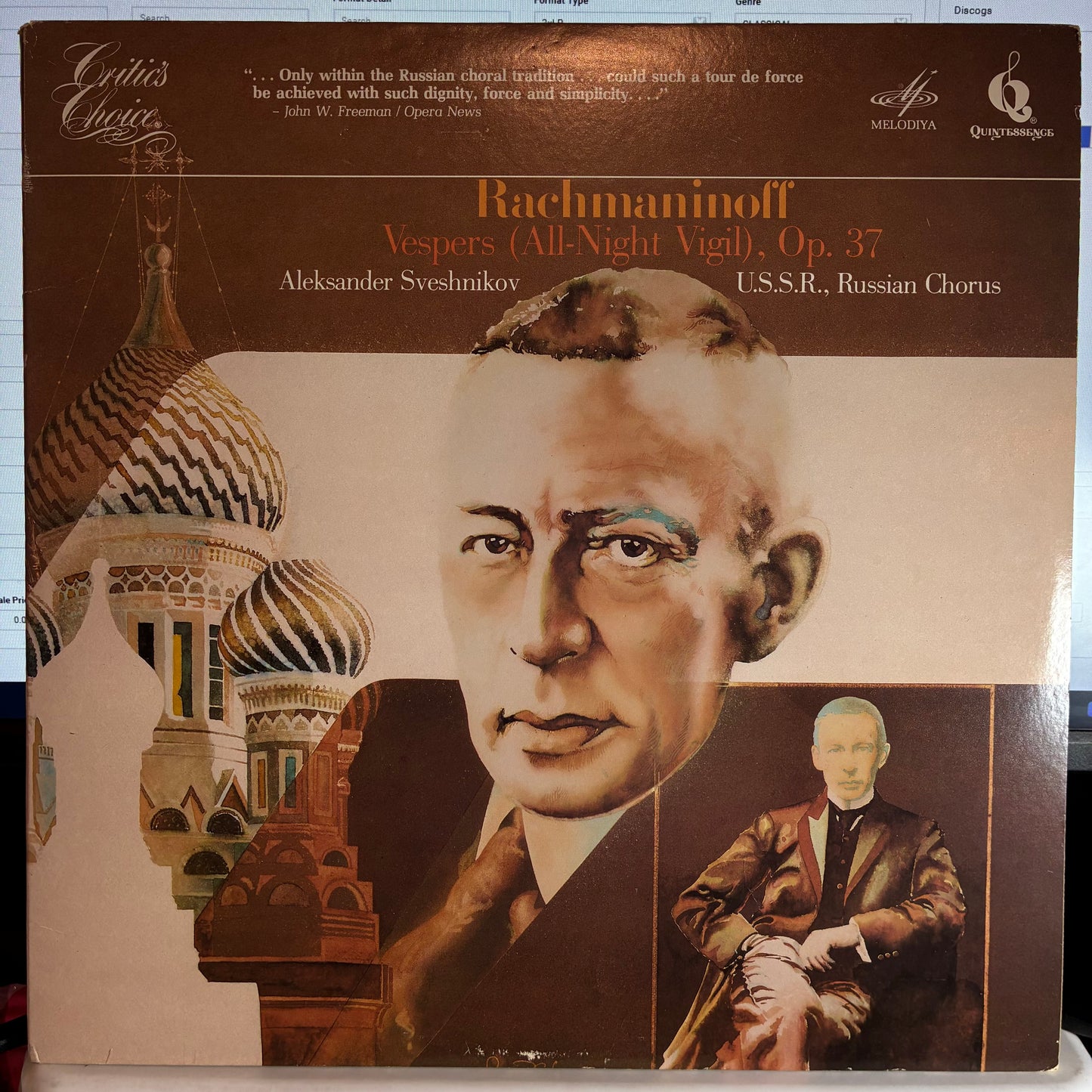 Rachmaninoff Vespers (All-Night Vigil), Op. 37 (2x VINYL) | Near Mint (NM or M-) Very Good Plus Plus (VG++) - CLASSICAL / USED *NEAR MINT*