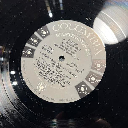 A Concert At The White House (VINYL) | Near Mint (NM or M-) Near Mint- (NM-) - CLASSICAL / USED *NEAR MINT*