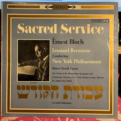 Sacred Service *SHRINK* |