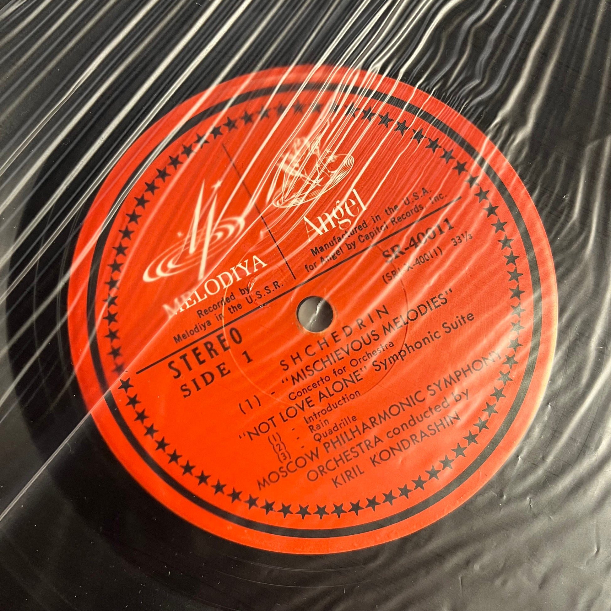 Родион Щедрин - Mischievous Melodies / Not Love Alone | Near Mint (NM) Very Good Plus (VG+) - CLASSICAL / USED *NEAR MINT*