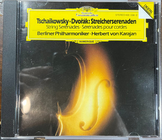 Streicherserenaden = String Serenades = Sérénades Pour Cordes CD) | Near Mint (NM) Near Mint (NM) - CLASSICAL / USED *NEAR MINT*