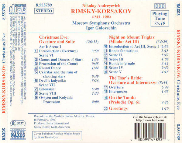 Christmas Eve • Night On Mount Triglav (CD) | Near Mint (NM or M-) Near Mint (NM or M-) - CLASSICAL / USED *NEAR MINT*