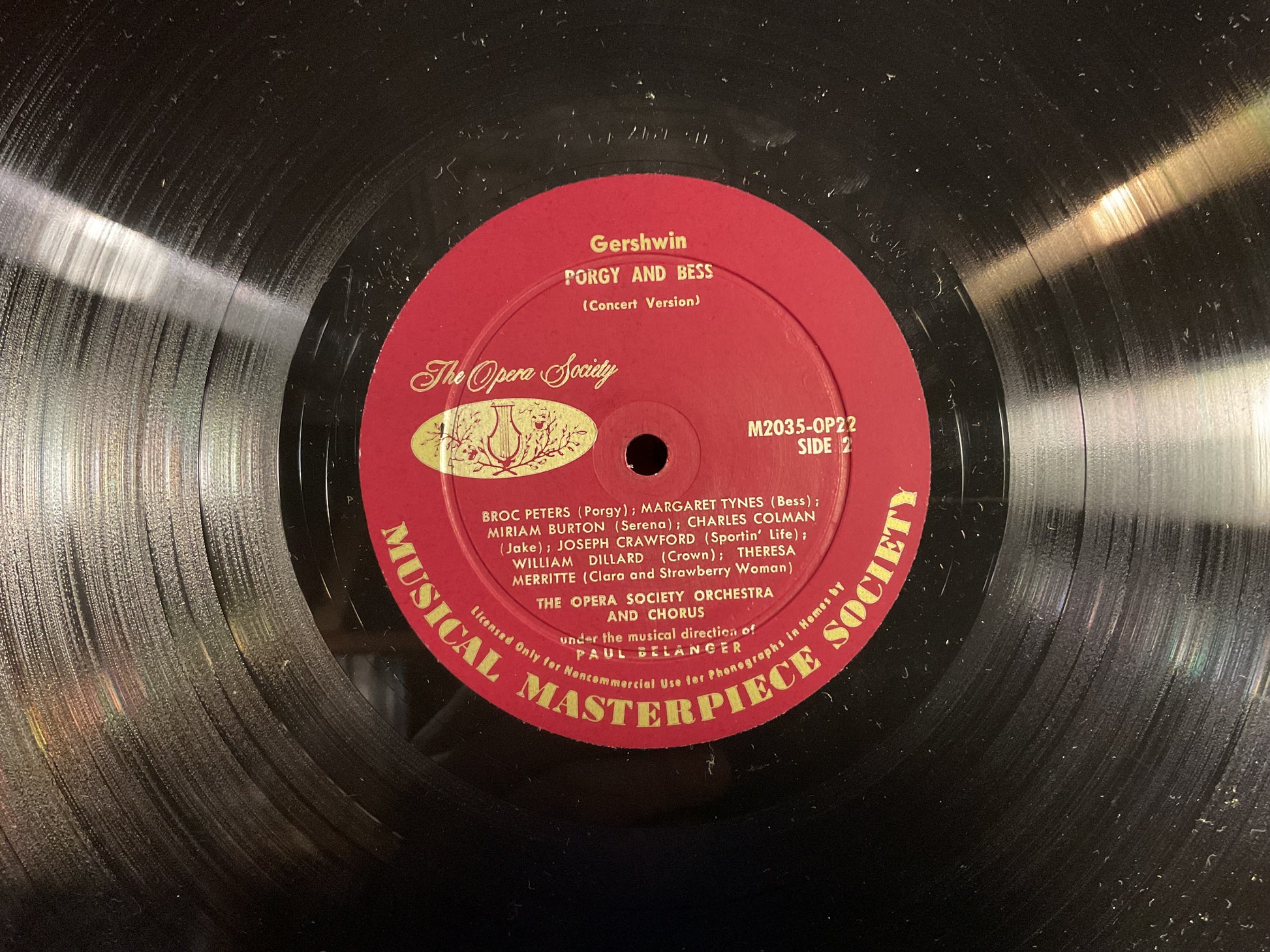 Porgy And Bess (VINYL) | Near Mint (NM) Very Good Plus (VG+) - CLASSICAL / USED *NEAR MINT*