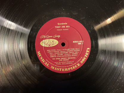 Porgy And Bess (VINYL) | Near Mint (NM) Very Good Plus (VG+) - CLASSICAL / USED *NEAR MINT*