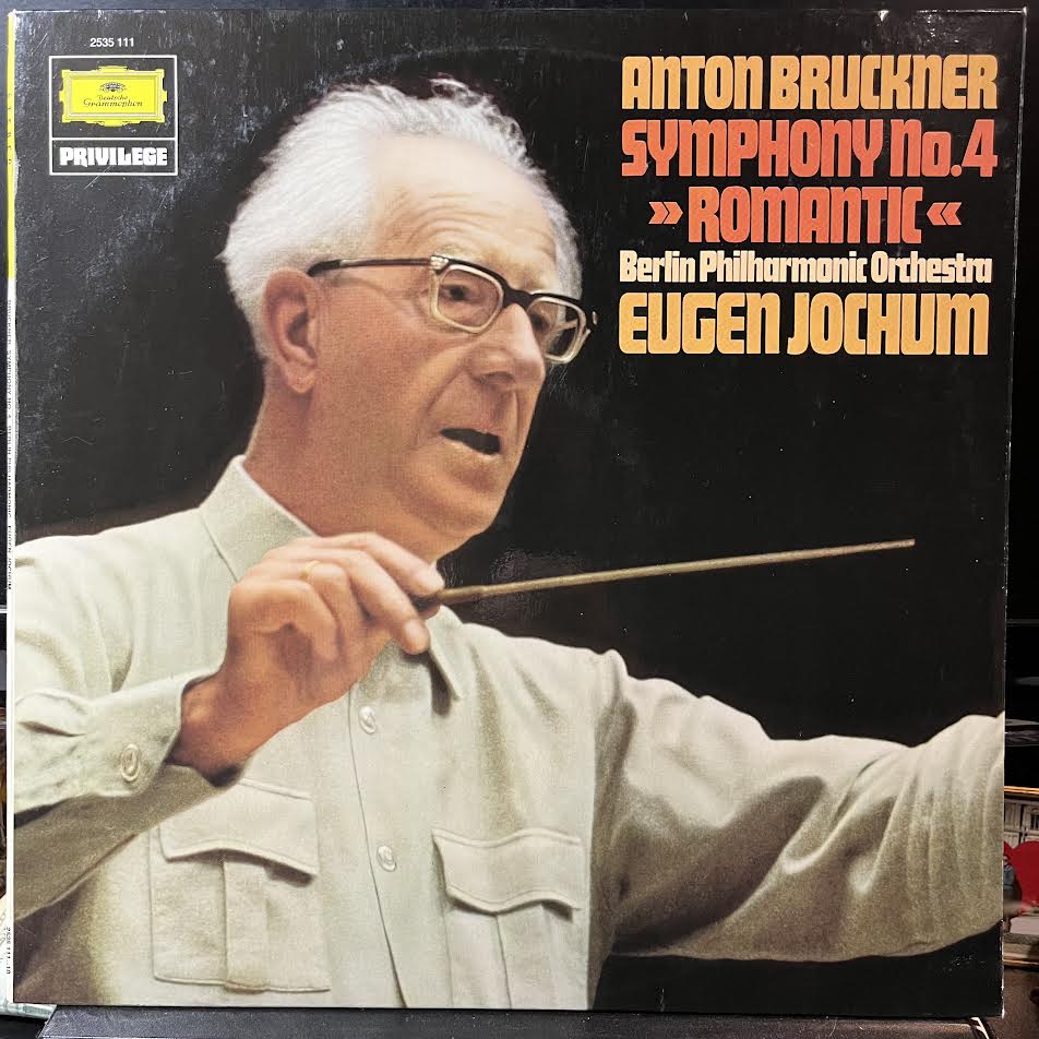 Symphonie Nr. 4 "Romantische" (VINYL) | Near Mint (NM or M-) Near Mint (NM) - CLASSICAL / USED *NEAR MINT*