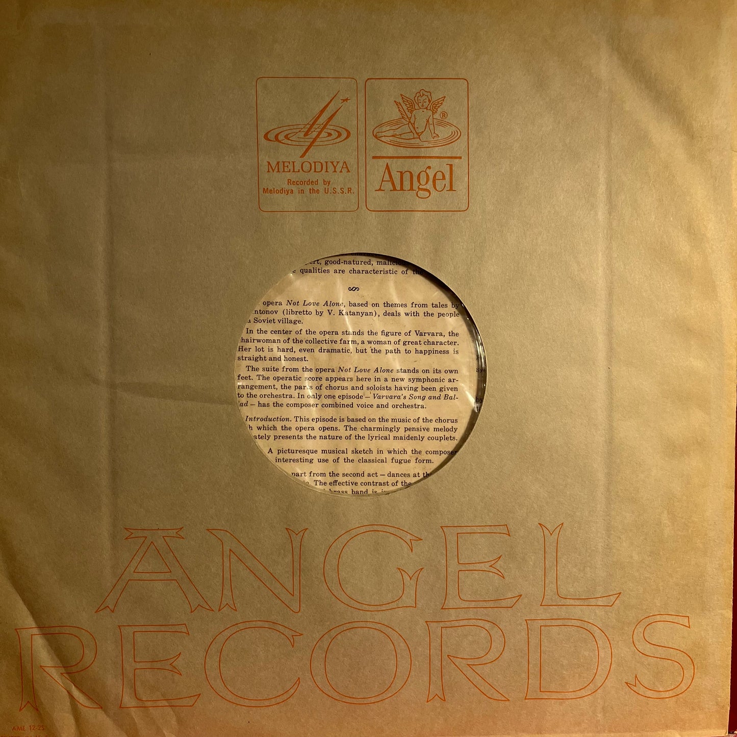 Родион Щедрин - Mischievous Melodies / Not Love Alone | Near Mint (NM) Very Good Plus (VG+) - CLASSICAL / USED *NEAR MINT*