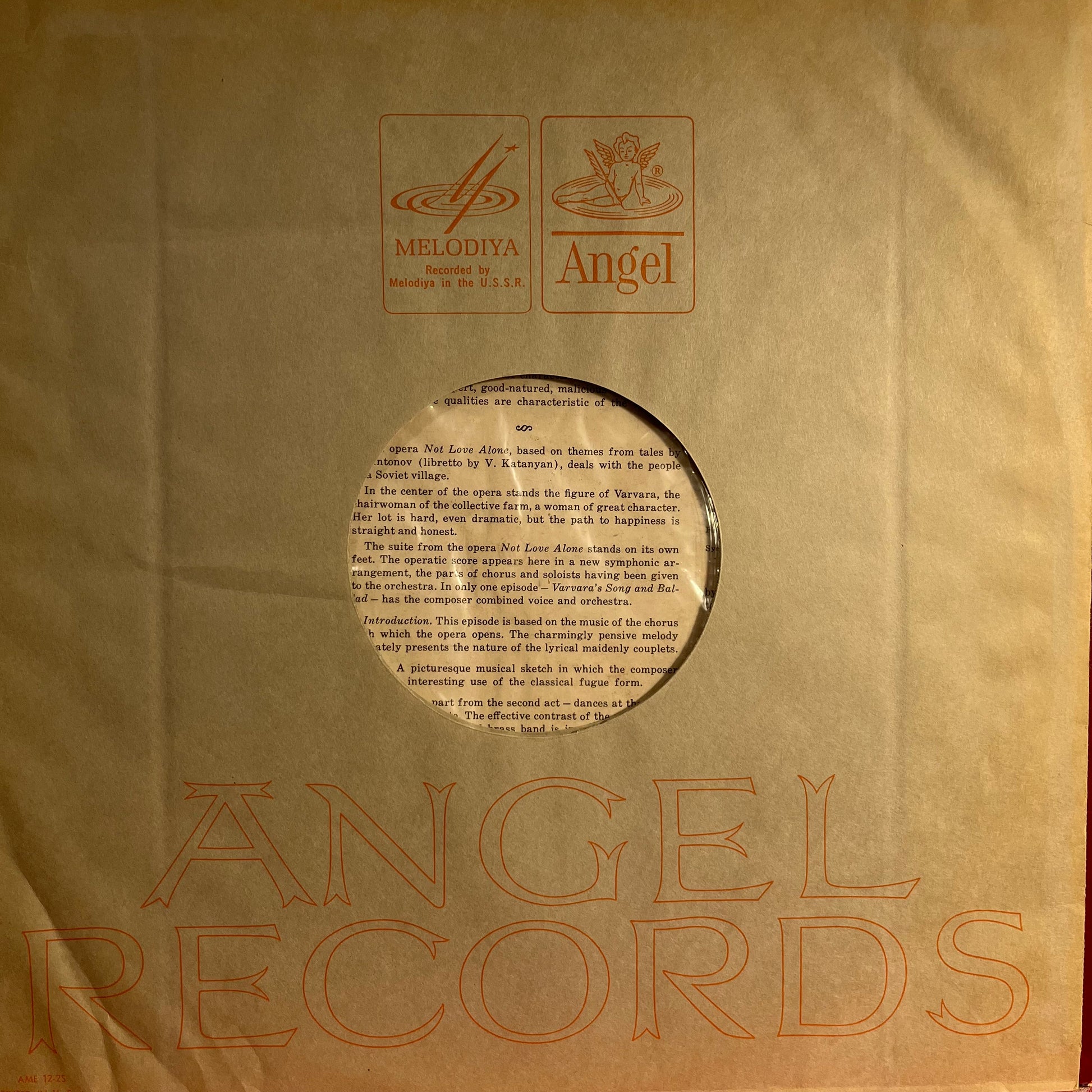 Родион Щедрин - Mischievous Melodies / Not Love Alone | Near Mint (NM) Very Good Plus (VG+) - CLASSICAL / USED *NEAR MINT*