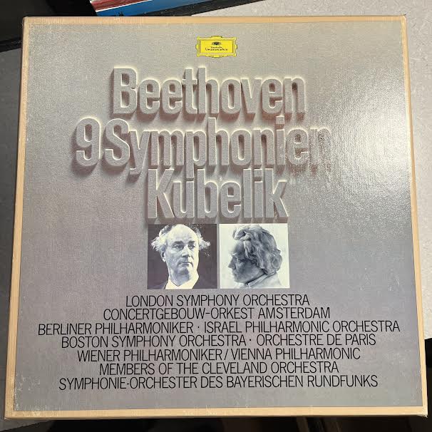 Beethoven: 9 Symphonien (8x VINYL BOX) | Near Mint (NM or M-) Excellent+ (EX+) - CLASSICAL / USED *NEAR MINT*