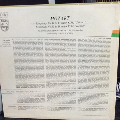 Symphonies - Jupiter - Haffner (VINYL) | Near Mint (NM or M-) Near Mint (NM or M-) - CLASSICAL / USED *NEAR MINT*